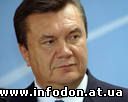 Партия регионов единогласно выдвинула Януковича в Президенты