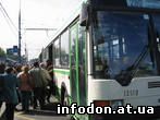 В Мариуполе на 50 % поднялась стоимость проезда в автобусах